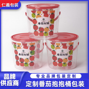 Customized Mixed Tomato Fruit Bucket Pvc Transparent Cylinder Longan Cherry Tomato Millennium Fruit Packaging Bucket Plastic Bucket