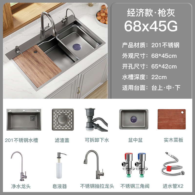 Feiyu cascada fregadero grande cocina de una sola ranura de acero inoxidable 304 hecho a mano de verduras lavabo fregadero bajo encimera cuenca hogar