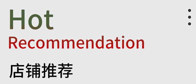 关联营销_01.jpg