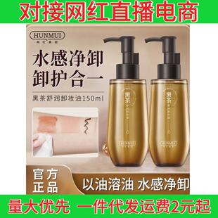 �ڲ�ж�y�͹ٷ���Ʒ����һ�۴�Ę���غ�ж�y�黯������坍�غ�