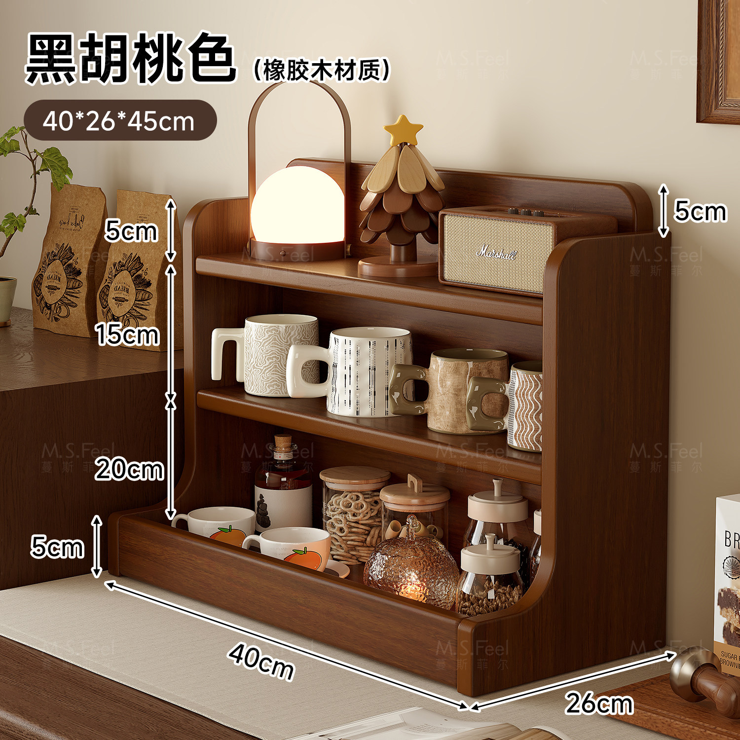 Taza de madera sólida Taza de almacenamiento Taza de mesa Taza de agua Taza de té Taza de mesa Taza de té Taza de mesa Taza de mesa