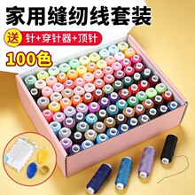 ���b�����ֹ��p�¾��p�a�·���ᘾ����ڰ׼����������p�x��ᘾ���