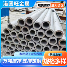 IaP䓹ܣ|201,304,316,317N|P䓹