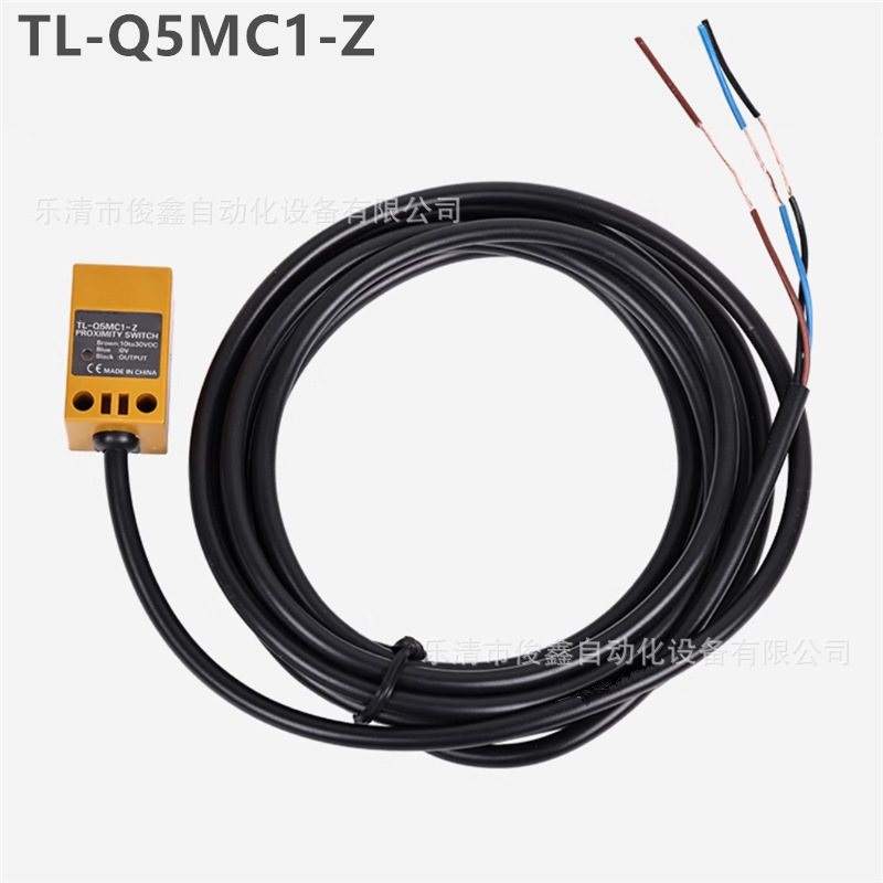 全新原装 TL-Q5MC1-Z 方形接近开关 传感器