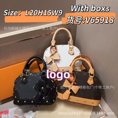 跨境外贸2025春夏新款驴家包包贝壳包包女高级感白三彩手提斜挎包
