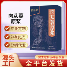 ɐԭ{lɹŻĮSɐؿڷҺAԭҺF؛ll