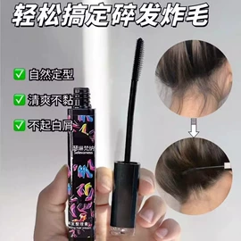 收纳盒;衣钩/挂钩;清洁球/刷