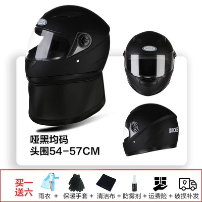 for Men and Women Cold-proof | Motosiklet kaskı (dəbilqə) - matte-black-one-size-fits-all-anti-fog-lens-head-circumference-54-57cm