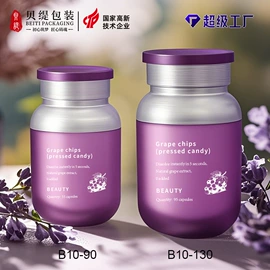 塑料瓶、壶;塑料盒;其他礼品包装