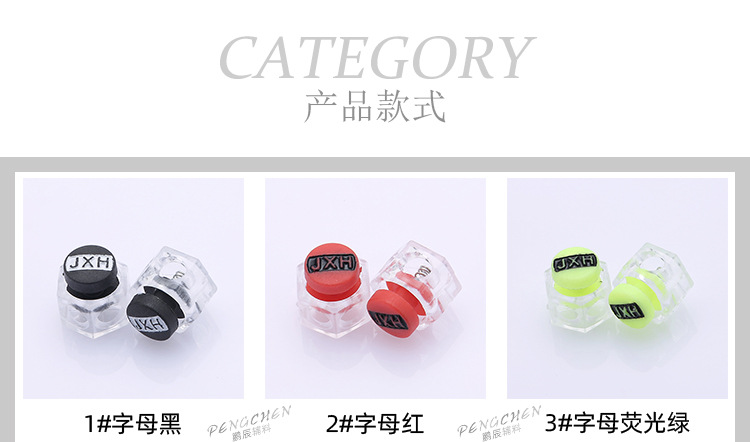 详情sku_01.jpg