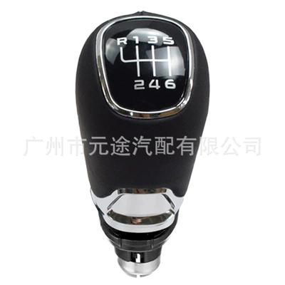 Gear Shift Knob with | Cab and accessories - sk-skd-15-6-speed-black-leather-single-head