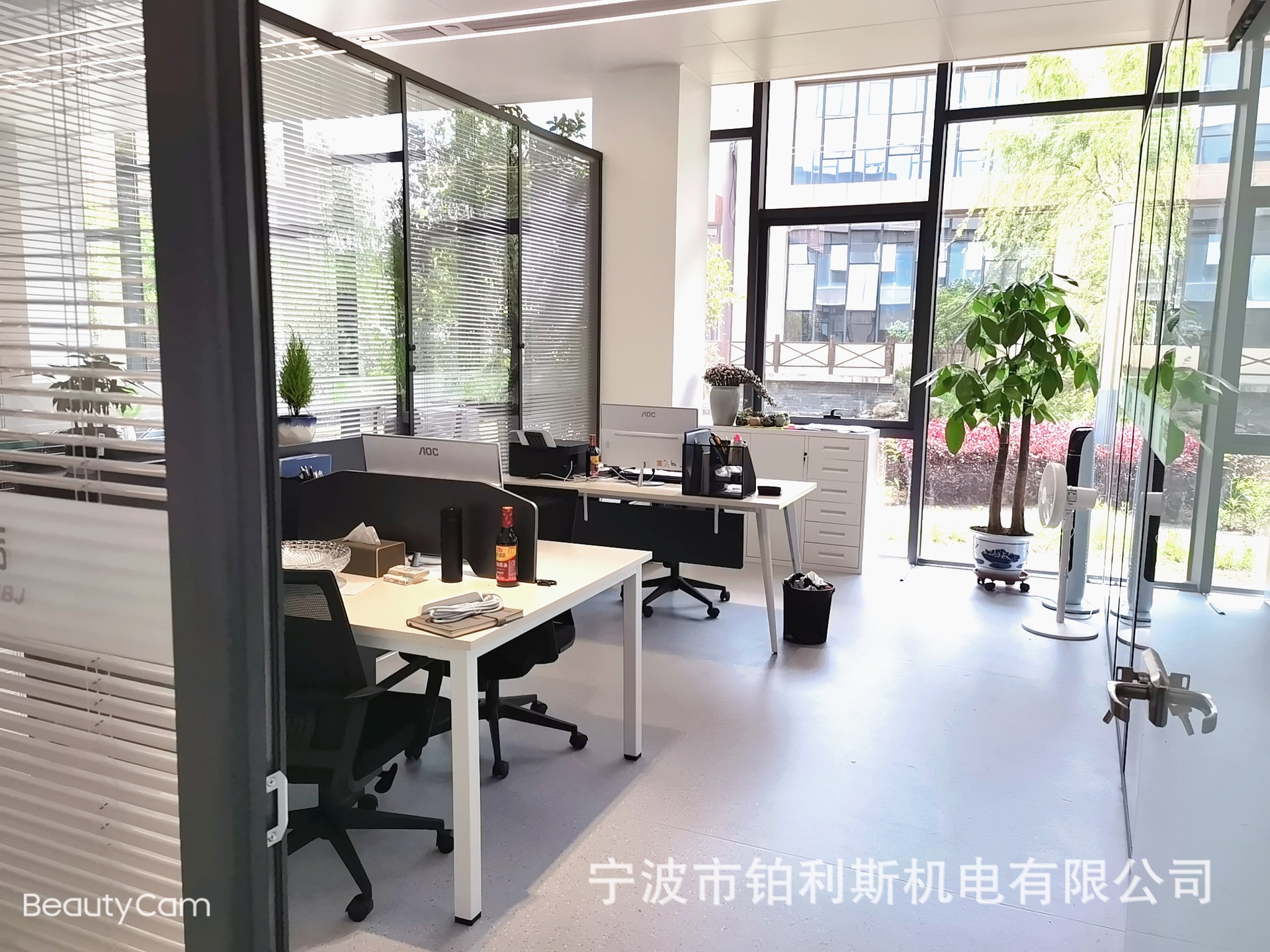 a327b84aba1d373b27792e39fc2ebf