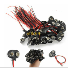 9V늳ؿ۾� 늳ؿ��� ������ T��15CM 9V늳��� �B�Ӿ�