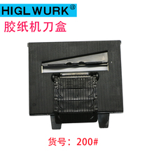 ZCUT-9zиCеƬz݆ȫԄzCБüC