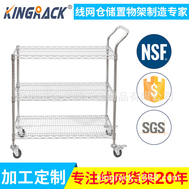 碳钢加厚静音轮重型仓储手推车厂家直销适用于工业物流及物料搬运