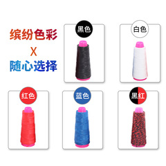 批發 弓弦弦料 傳統反曲美獵弓箭自製弓弦耐磨不起毛多色可選