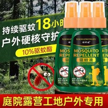 ���ٸ���Ç��FҰ��¶�I����Һ���˃�ͯ������~��y����ҧ���Һ