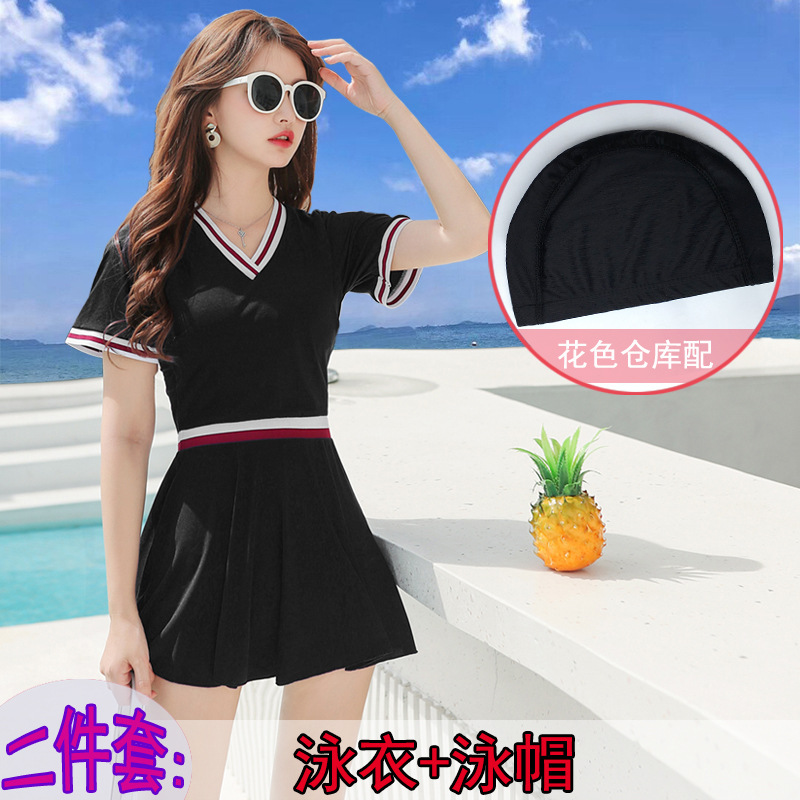 588 블랙 수영복 + 수영모