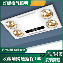 ��ůԡ������30X60 ���ɵ��ԡ��ů���l���gȡů����һ�Ś���һ�w