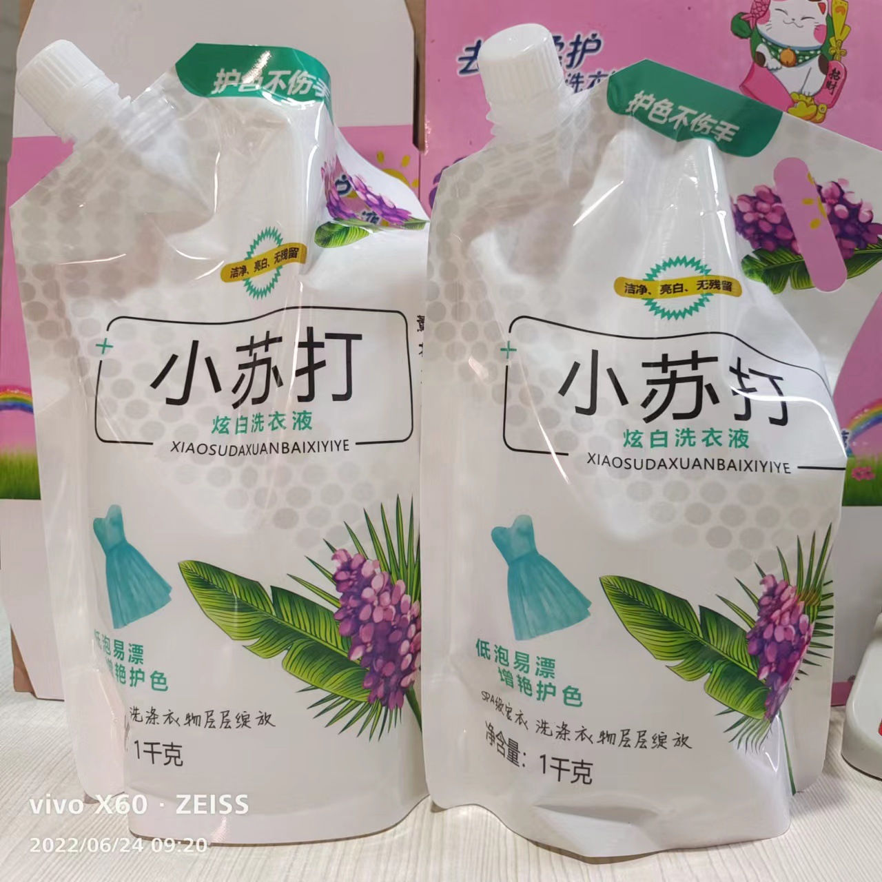 70299bcdf6cc44b4d386aa0bed11e7