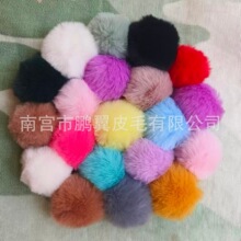 ���l����ë���ë3 4 5 6 7�q���Ʒ������b�o�� �S��ֱ�N��ë��