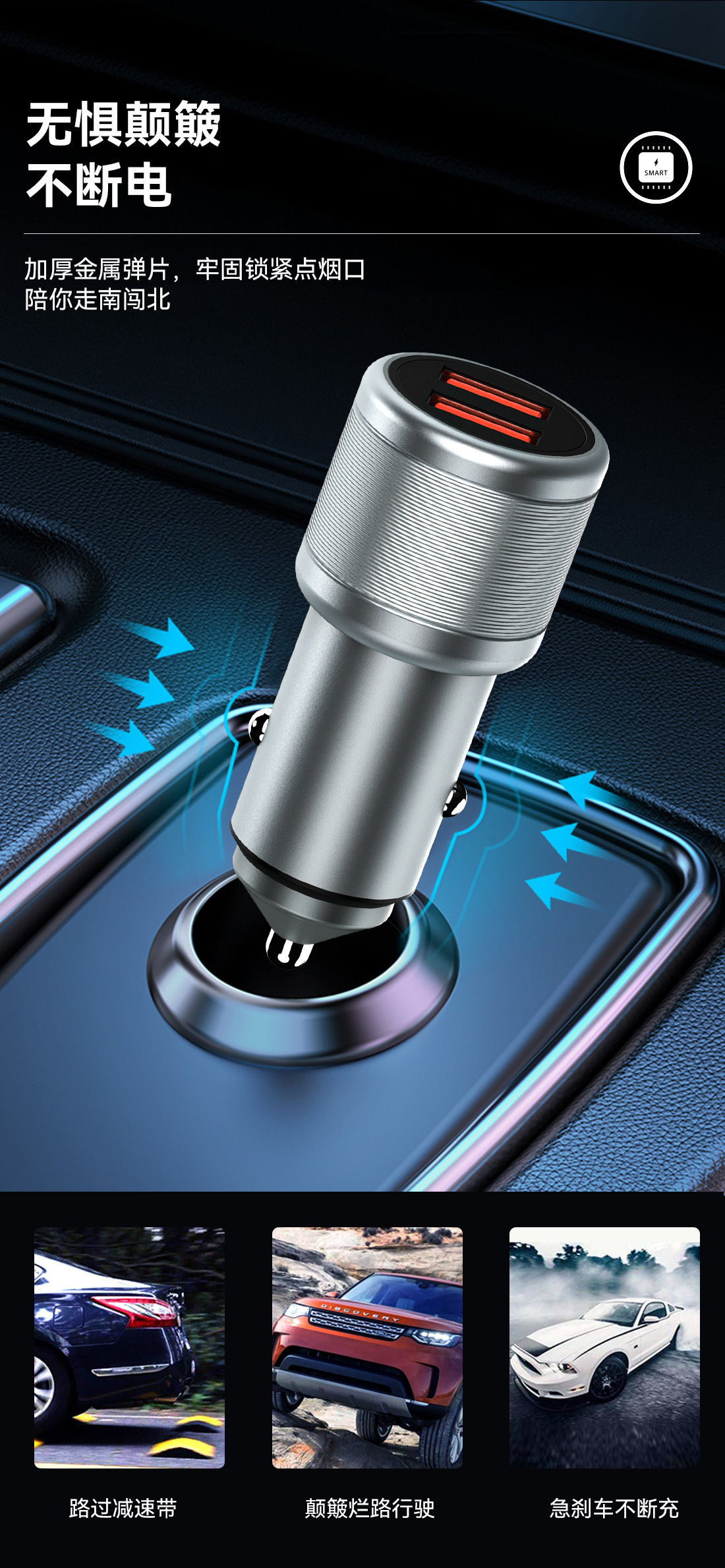 Metal 160W Fast Charging Dual USB Car Charger Multi-Function Car Charger Adapter Universal for Mobile Phones