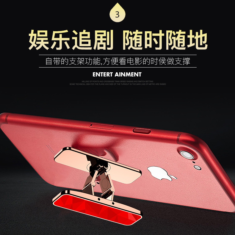 Mini escritorio ultrafino de una palabra, marco de soporte perezoso conveniente, soporte para teléfono móvil, soporte posterior para teléfono móvil de aleación de aluminio plegable