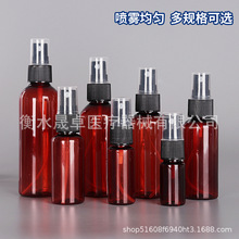 30/50/60/100ml������ɫ�ܹ⇊ƿ PET���F��ƿ�ƾ�����ˮ���b����