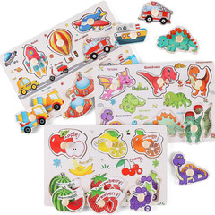 Baby Toddler Hand Grasp Shape Solid Puzzle 2-3-6 Years Old Boys Girls Early Education Brain Teaser Gift