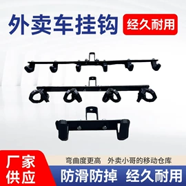 自行车锁;摩托车锁;打气筒