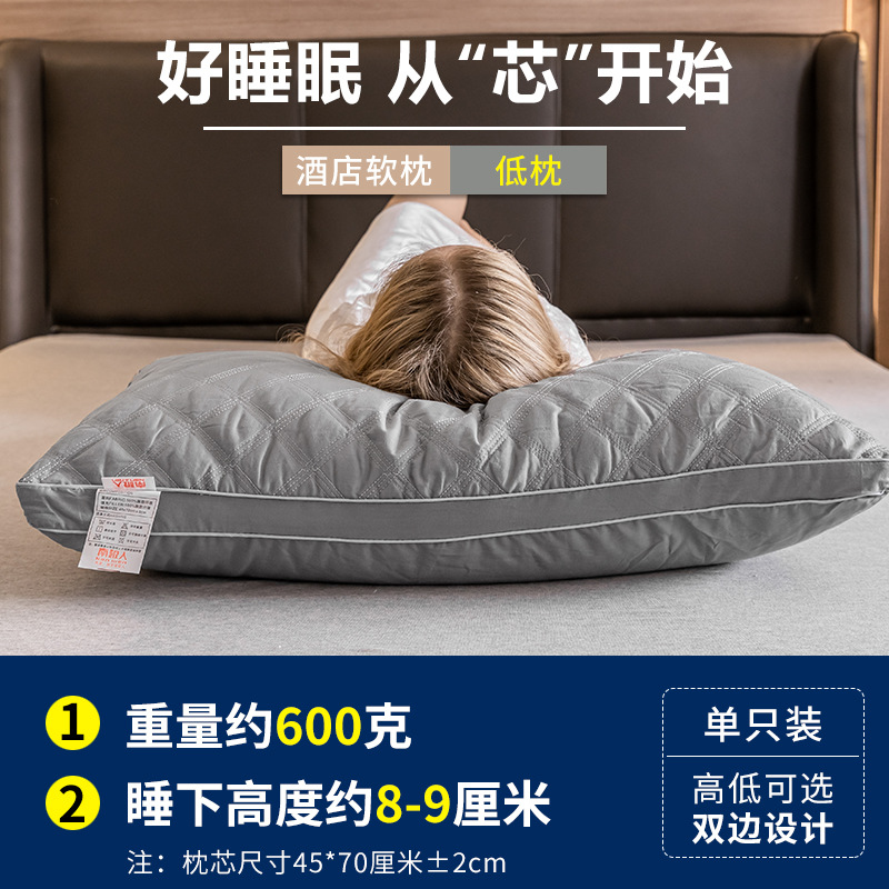 양면 누비베개-그레이