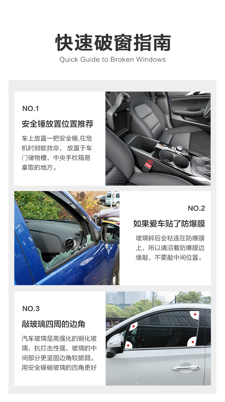 Deli Safety Hammer for Car Use, Multifunctional Escape Hammer, Window-Breaking Tool, Glass Shatterer, Self-Defense Hammer, Window Breaker
