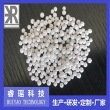 ������̼���Մ� �t���}ʯ��  ���δ̠�׃ɫ�w�� ���󃞻�