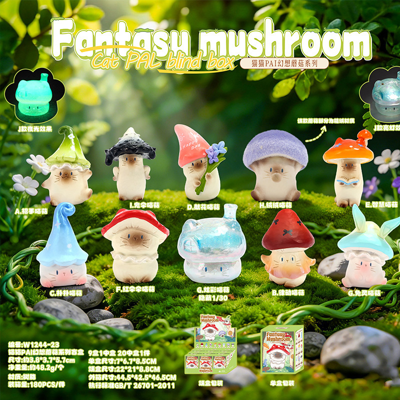 New Cat Pai Fantasy Mushroom Series Blind Box Figurines Cute and Healing Stress-Relief Desktop Decorations