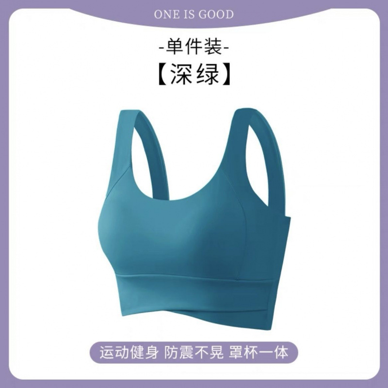 Chaleco de yoga con cojín de pecho deportivo de alta intensidad a prueba de choque a prueba de corrida bra de mujer fábrica de comercio al por mayor