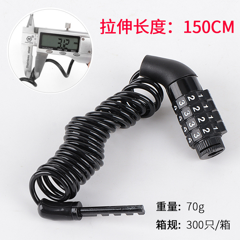 합금 단일 헤드