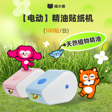 ��С�Fֲ�ﾫ�ͷ����N���׃�ͯ��y늄�����N�ɐۿ�ͨ�N�N�C