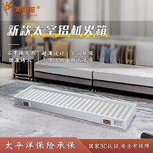 ʯīϩ����ȡů������늻�Ͱ����ů�_��������ů�_���L����늠t��