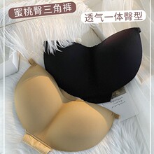 ���羳�����ƨ�ɉ|�����Οo�ۃ�ѝŮ��Ȼ�����Ը�͸�������N��