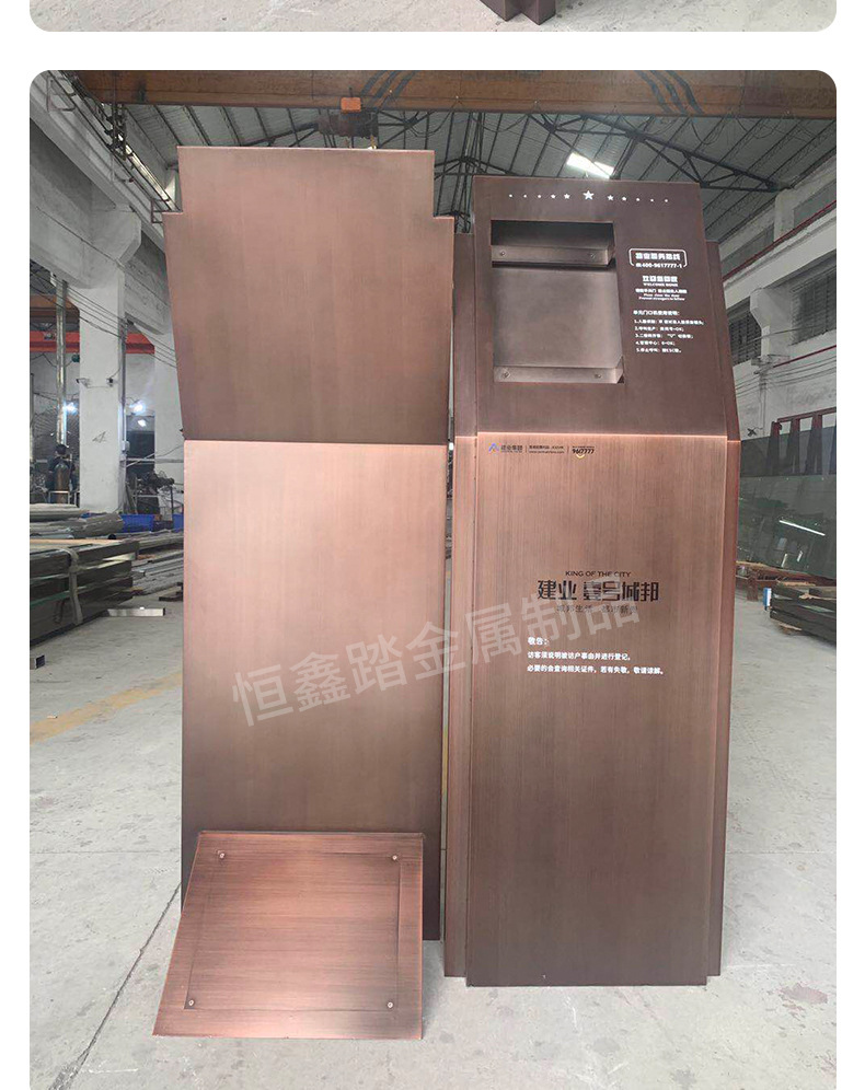 写字楼红古铜不锈钢指纹打卡机  楼宇设施不锈钢可视对讲机座批发