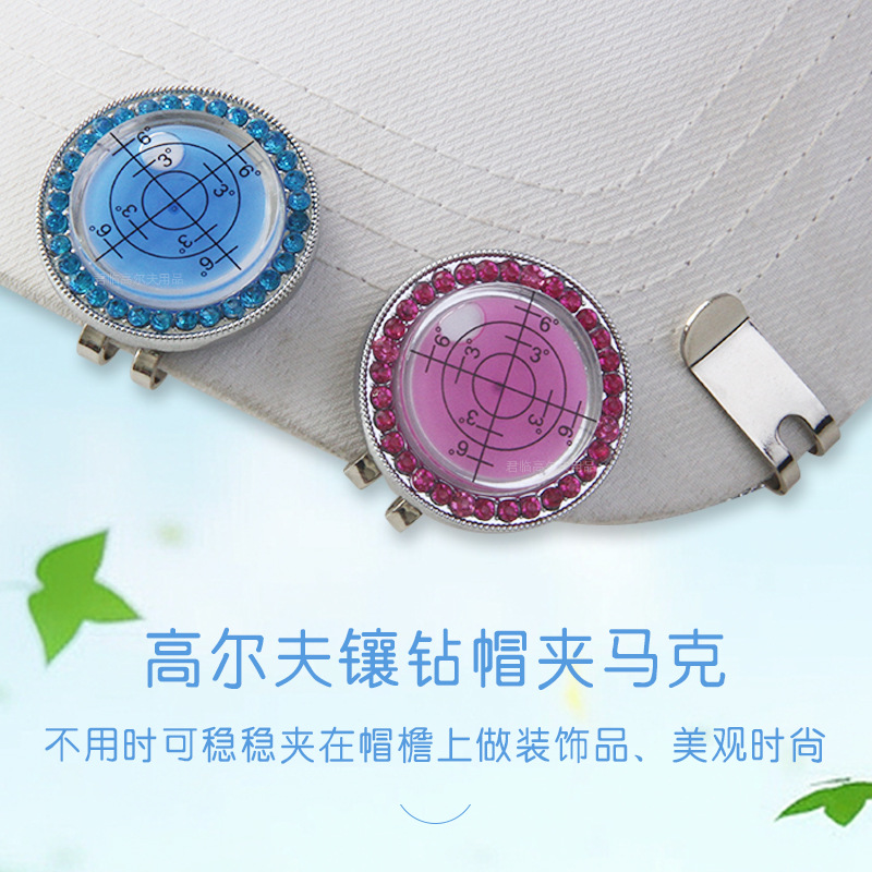 �߶�������ˮƽ��ñ�����˿ɲ�����¶�3&deg;6&deg;�̶�������۲����