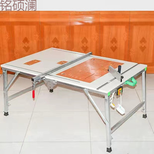Xdd woodworking worktable foldable dust-free single saw table saw household small flip-chip lifting console multi-function