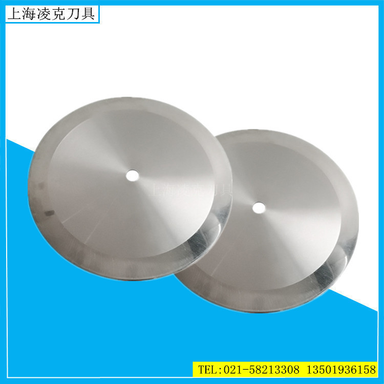 �в�����Ƭ�����ֻ���Ӧ �в�����Բ��Ƭ skd-11�����в���Բ��Ƭ