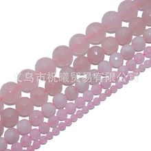 ���欔�������۾��Ͼ����۾G�|���đʯɢ����欔览A����Ʒ