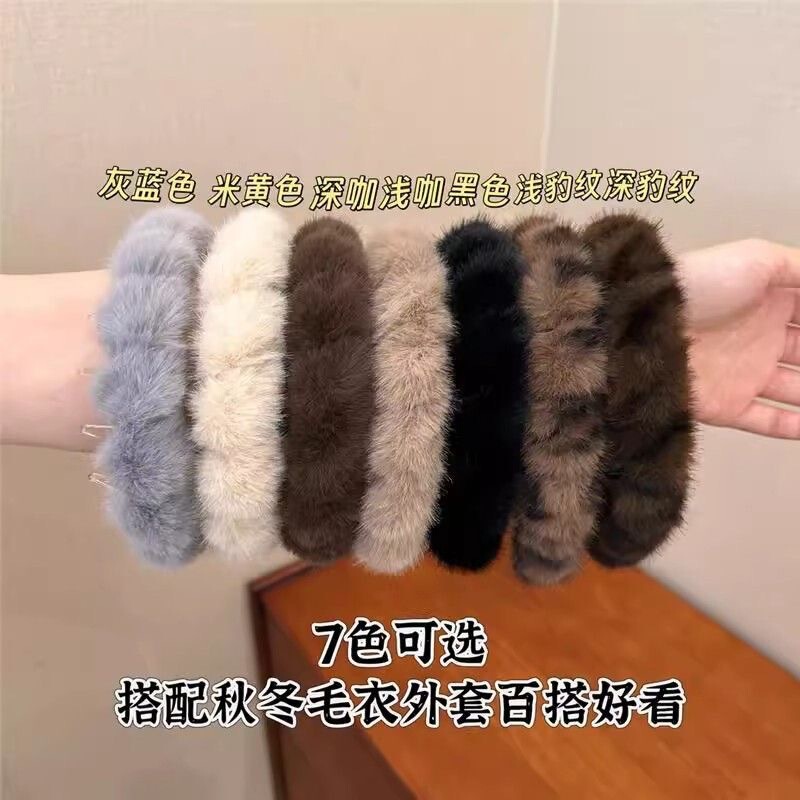Plush Tooth Comb Fashionable Leopard Print High Crown Hairband for Women, High-End Hair Clip Hair Accessory for Washing Face, Hair Press Headband, Hair Ornament for Women