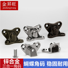 �\�Ͻ�Ӻ�ǴaԴ�^�S�ҽM���B�Ӻ����Ǵa����������֧���B�Ӽ�