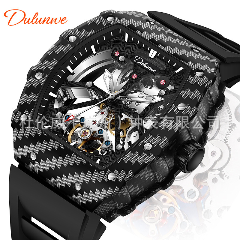 Durunwei Genuine Richard Carbon Fiber Design Large Hollow Fully Automatic Mechanical Men's Watch Waterproof Cross-Border Hot Model