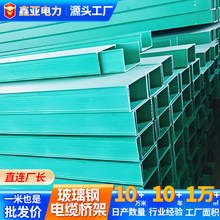 200*100䓘ܲʽʽ͸|ܲ|l