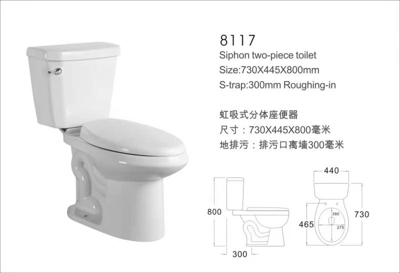 Manufacturer wholesale siphonic split toilet, ceramic seat toilet, simple flush toilet, household flush toilet undefined