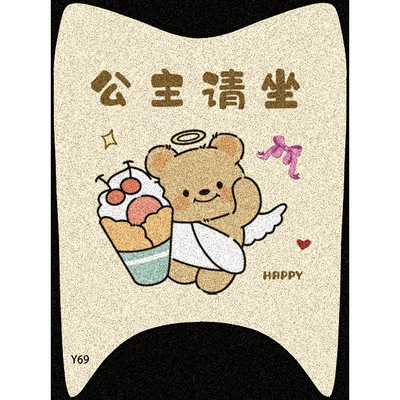 Electric vehicle foot mat: Electric Vehicle Yadi Maimang H Foot - princess-please-take-a-seat